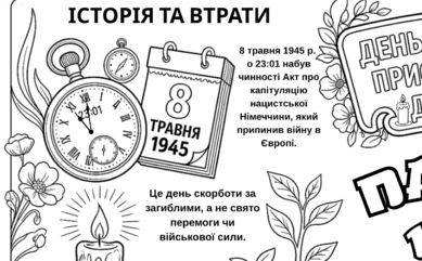 0901rgsi-0150-389x241.png