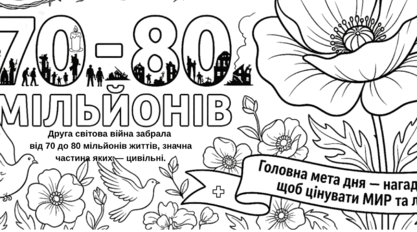 0901rgsj-86a6-417x232.png
