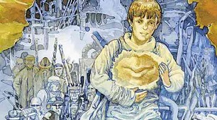6 клас. Рей-Дуглас Бредбері "Усмішка"