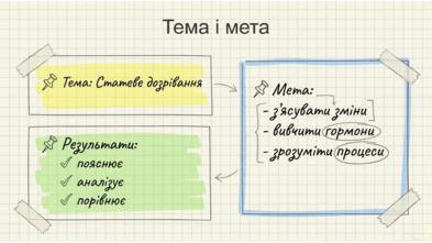 0901rhm8-c29d-393x221.png