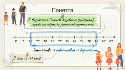 0901rhmb-d5d5-402x226.png