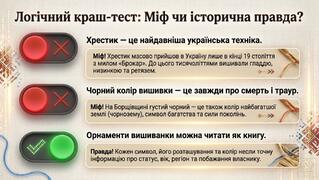 0901rhmu-84a5-319x180.jpg