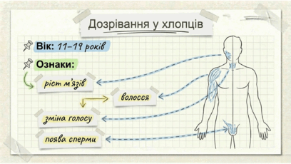0901rhn0-d993-408x230.png
