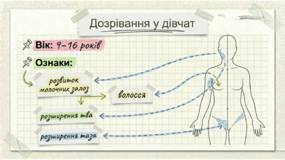 0901rhnc-9489-411x231.png
