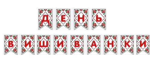 0901rhno-7fb8-510x237.png