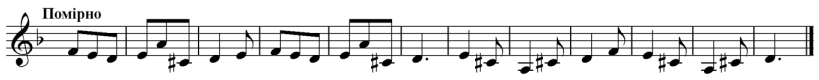 0901ri8n-ecaf-819x80.png