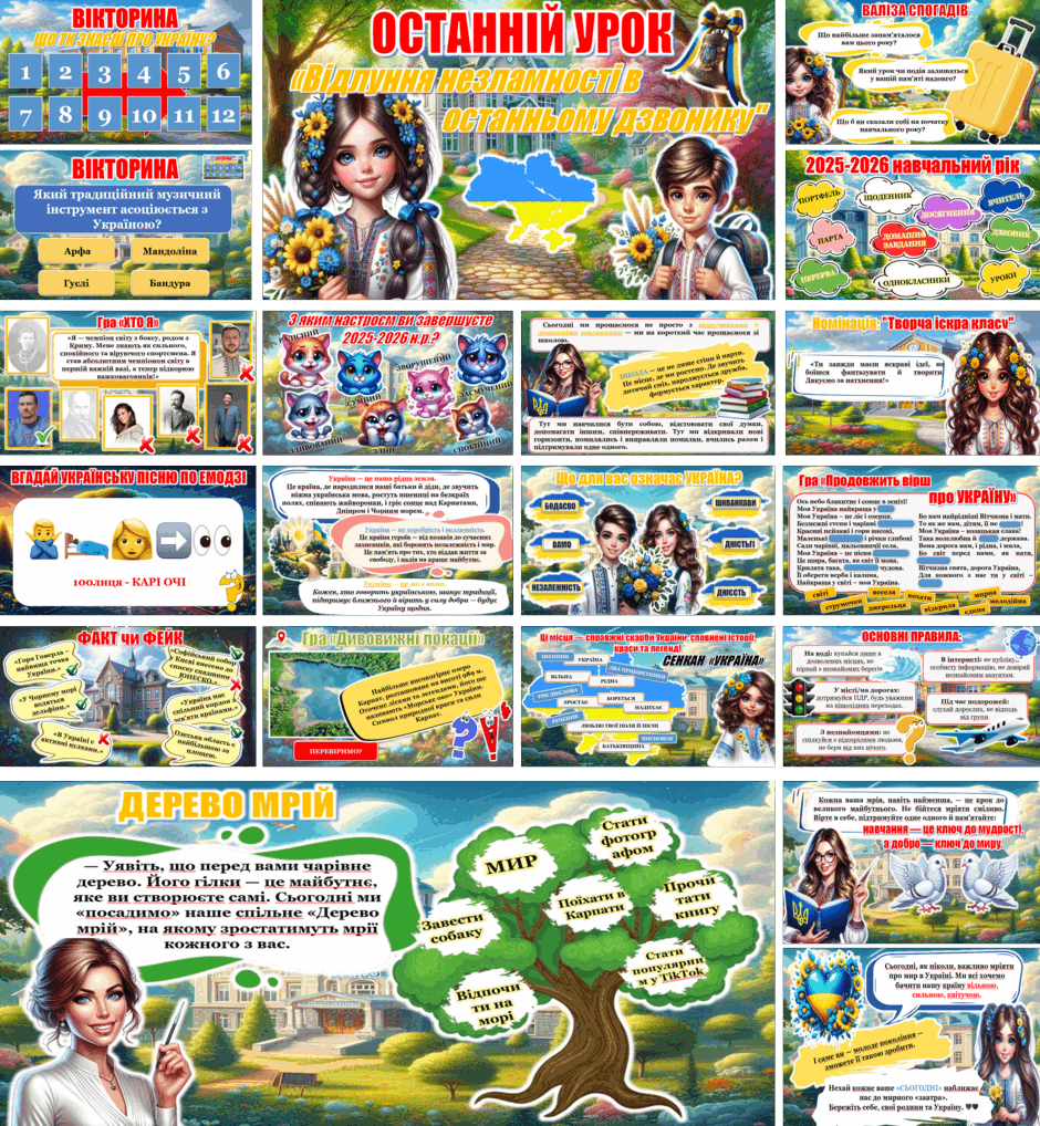 0901rib9-d064-940x1018.png