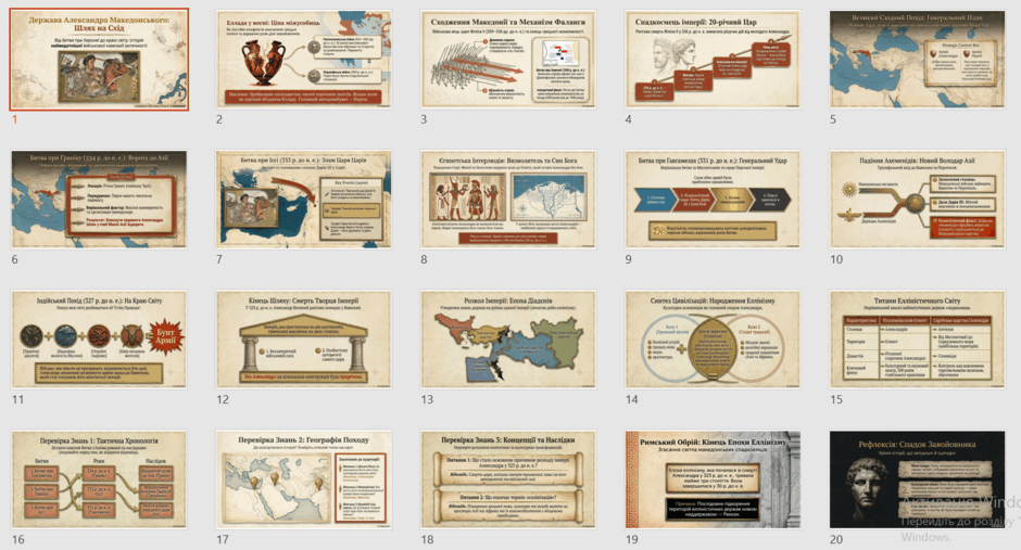 0901ribc-b038-940x507.png