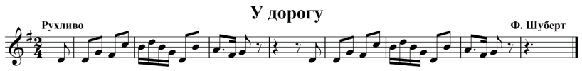 0901rifv-37e2-818x100.png