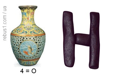 0901rigv-c703-438x297.png