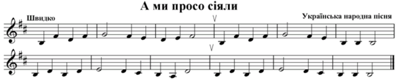 0901rinz-08f8-816x164.png