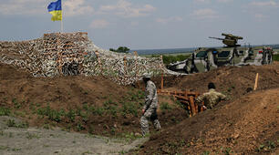 Тактична підготовка. Дії солдата в обороні.