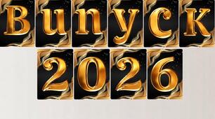 Розтяжка Випуск 2026