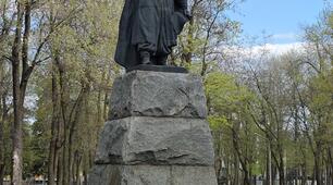 Гетьман