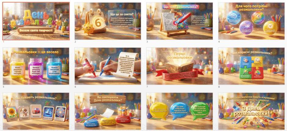 0901rkbb-cb60-940x431.png