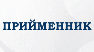 Морфологія та правопис прийменників: від будови до омонімії