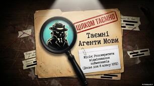 Відмінювання займенників