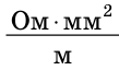 0901rkgz-f82c-109x64.png