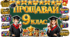 ВИПУСК 2026 9 клас