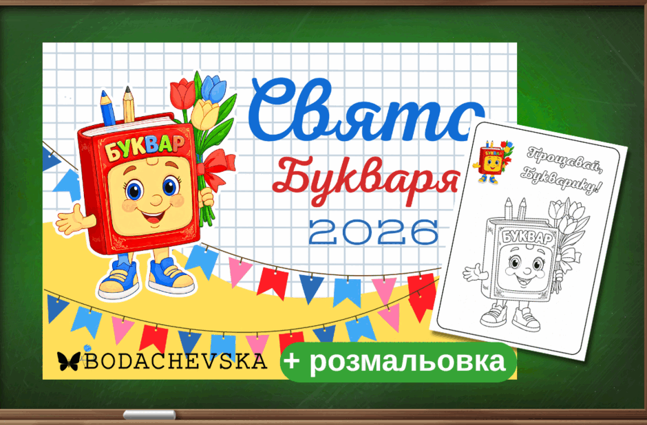 0901rlxw-7d20-940x618.png