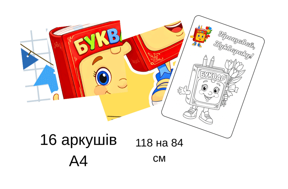 0901rlxx-dc3c-940x618.png