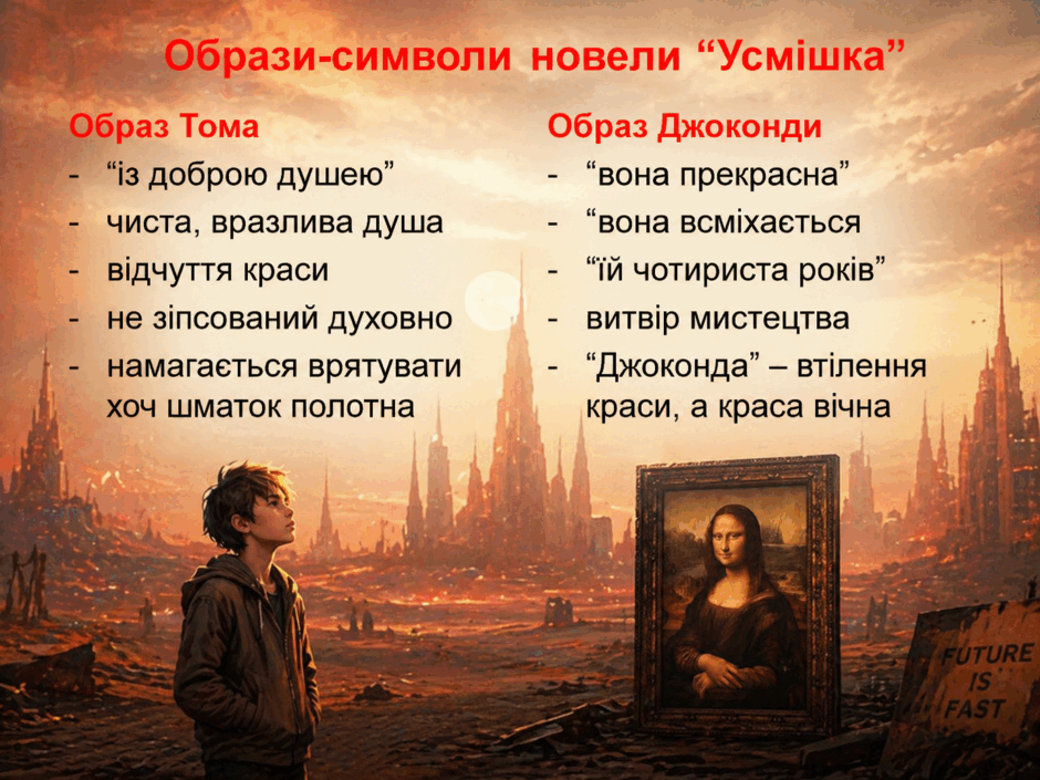 0901rn42-1a3e-940x705.png
