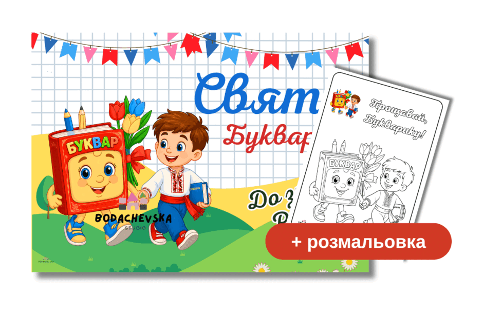 0901ro7p-e178-940x618.png