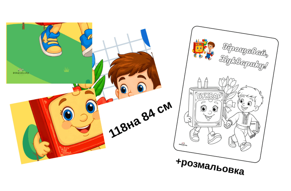 0901rodb-9828-940x618.png
