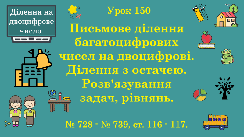 0901rogs-d466-800x450.png