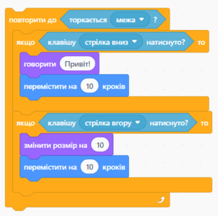 0901rowb-b5da-306x304.png