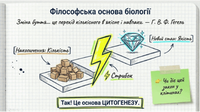 0901rp2l-425b-410x231.png