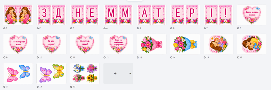 0901rp54-9a31-940x314.png
