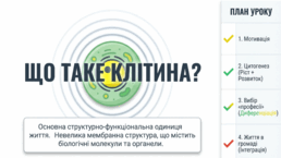 0901rp9d-02c8-258x145.png