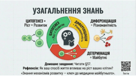 0901rpcb-2510-268x151.png