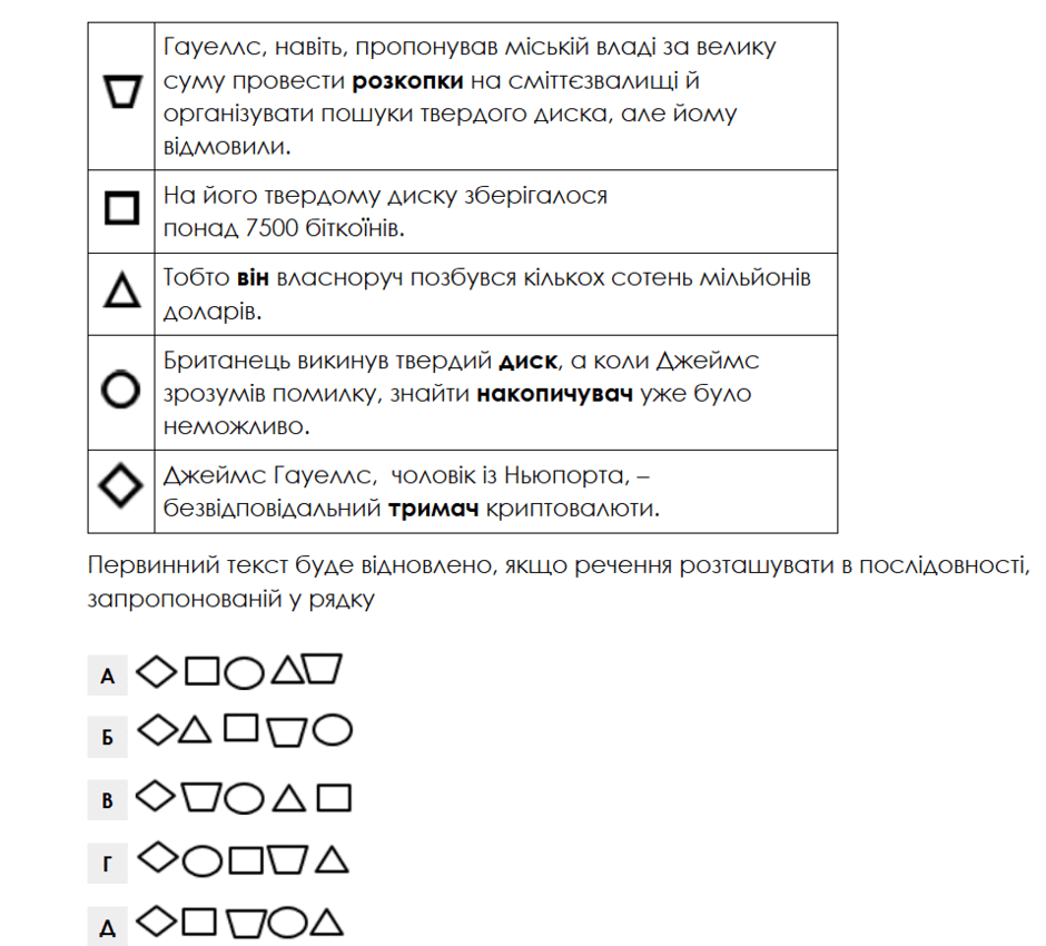 0901rpn3-f4af-940x850.png