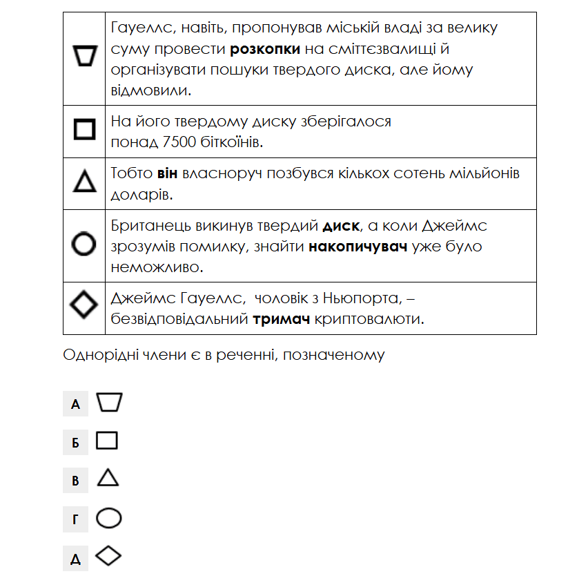 0901rpnv-0407-823x834.png