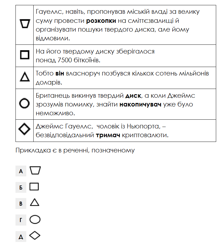 0901rpol-7658-760x834.png