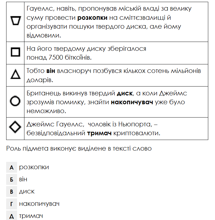 0901rpp3-e01d-731x745.png