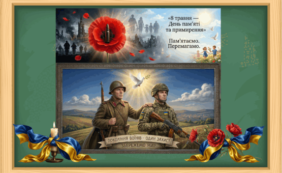 0901rqj9-5ce5-555x340.png