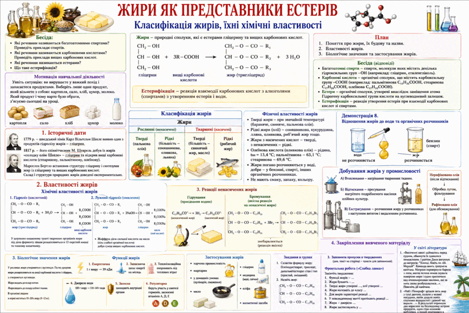 0901rqql-06ce-940x627.png
