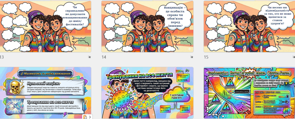 0901rqwi-8f6d-940x381.png