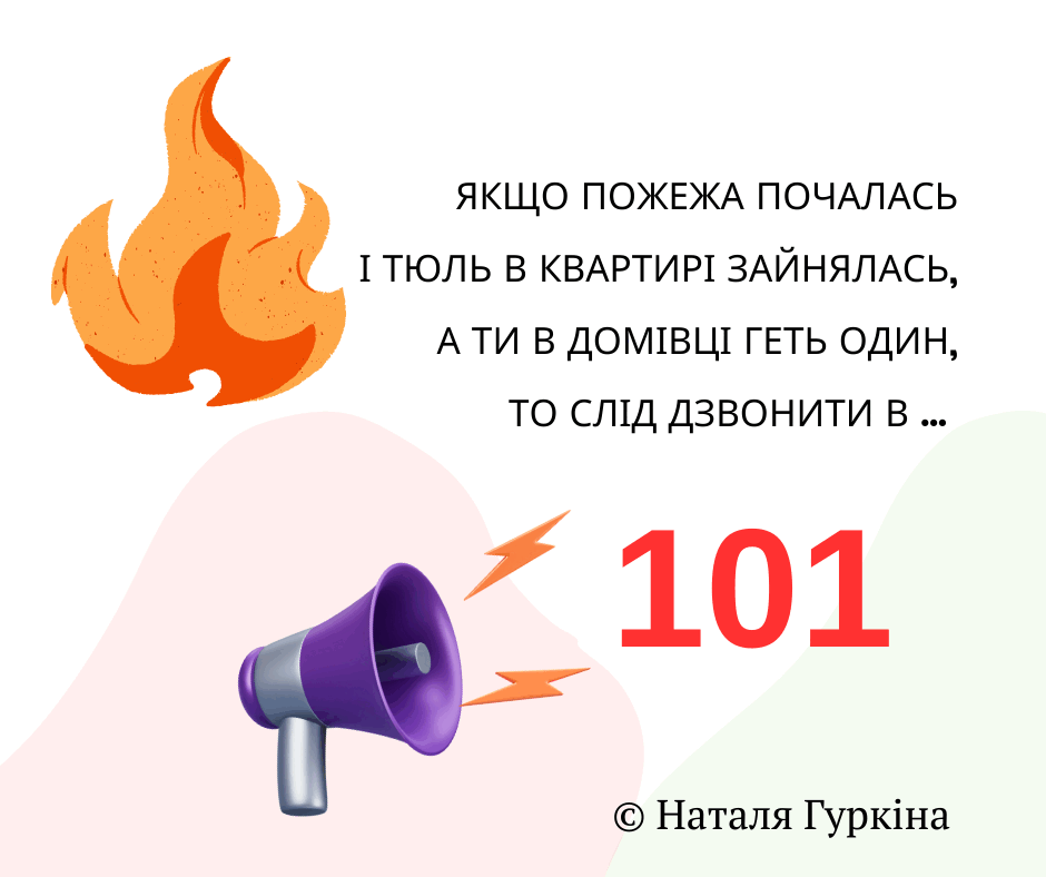 0901rri8-e3c2-940x788.png