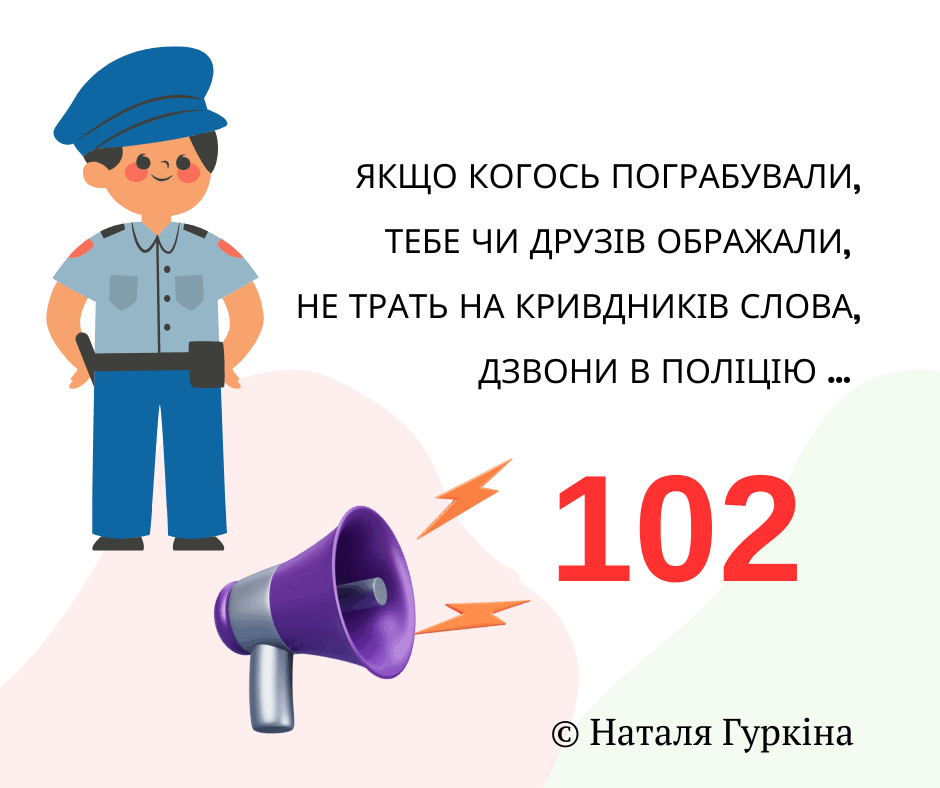0901rrit-e6ab-940x788.png
