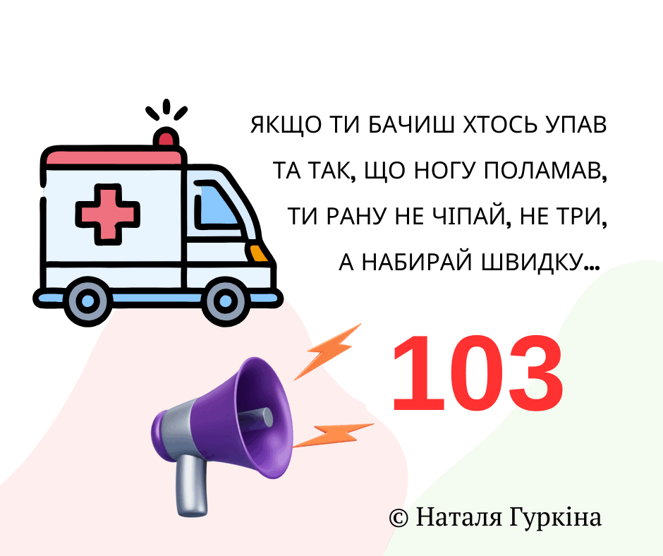 0901rriu-0efe-940x788.png