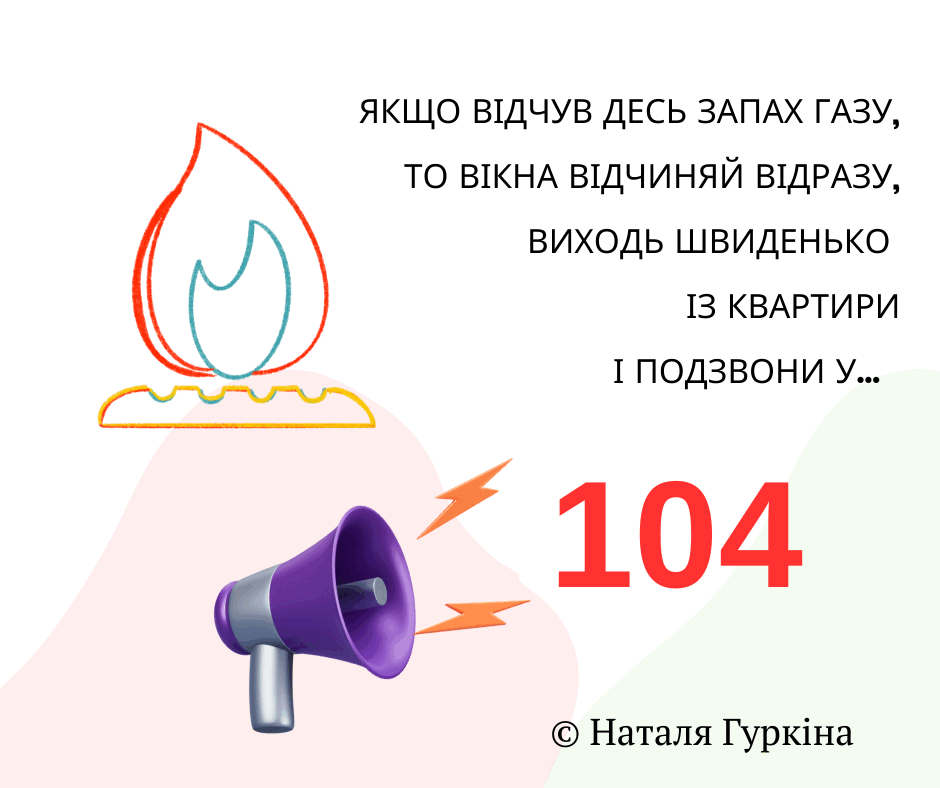 0901rriv-c7dc-940x788.png