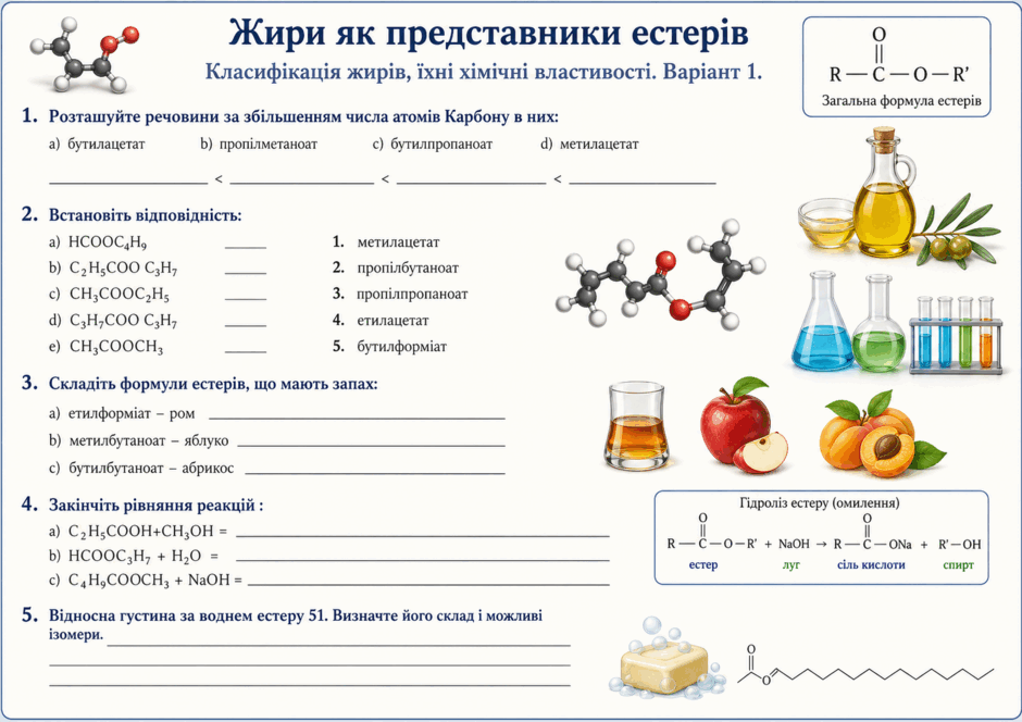 0901rsgy-c2c0-940x664.png