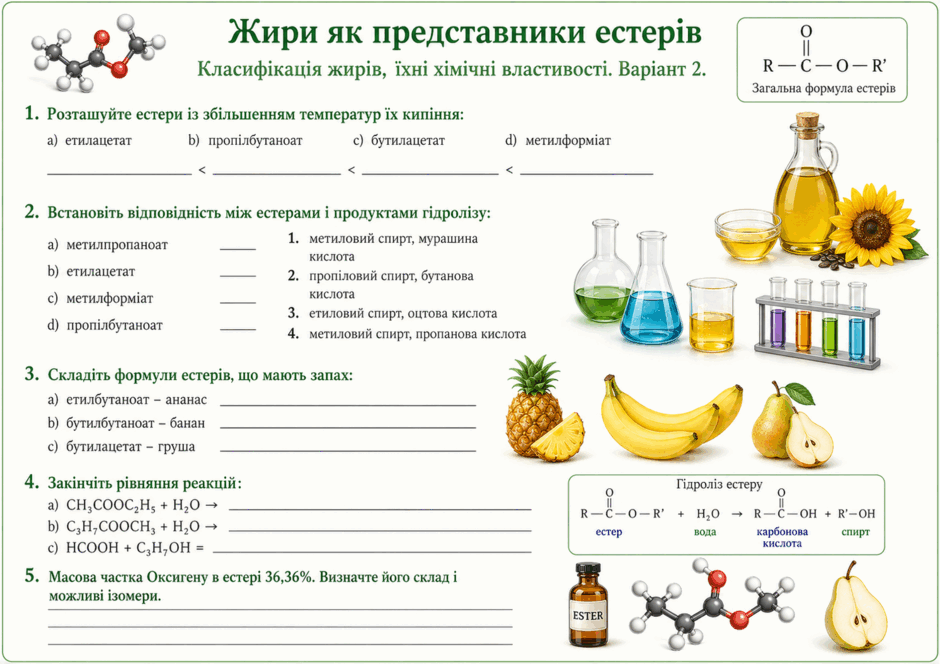 0901rshw-8501-940x664.png