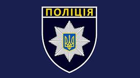 Ukraine GTA Сервер 01 Іспит з Капрала на Сержанта