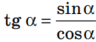 0901rsrk-a76a-96x42.png