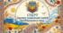Статут закладу дошкільної освіти комбінованого типу  (2026рік)